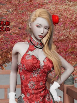 [3D]猎妖杀手01-15_0568