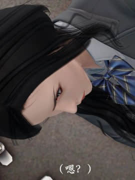 [3D]猎罪之花的陨落01-02_0237