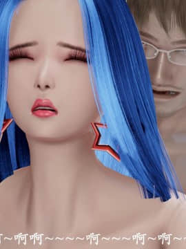 [3D]猎罪之花的陨落01-02_0322