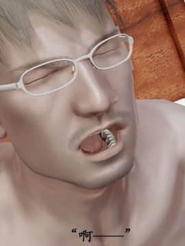 [3D]猎罪之花的陨落01-02_0344