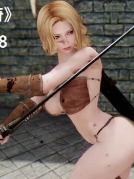 [3D]罗丝琳传奇 1-9_0555