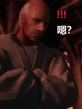 [3D]罗丝琳传奇 1-9_0951