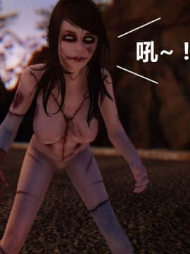 [3D]罗丝琳传奇 番外卷3_0212
