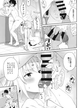 (C97) [こーひーめーかー (朝峰テル)] ジャンヌとオルタの搾精週姦 (FateGrand Order)_22