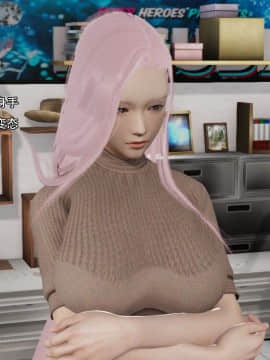 [3D]美少妇战士 01-06_0073