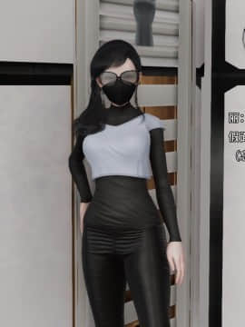 [3D]美少妇战士 01-06_0079