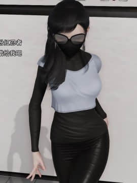 [3D]美少妇战士 01-06_0095