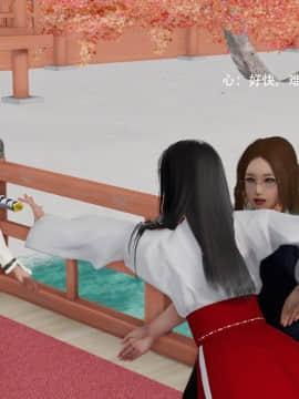[3D]美少妇战士 01-06_0128