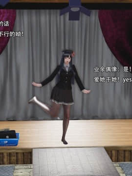 [3D]美少妇战士 01-06_0170