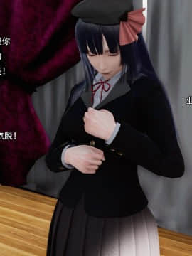 [3D]美少妇战士 01-06_0173
