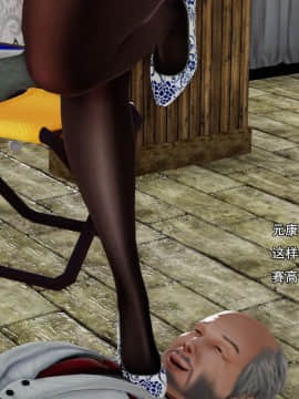 [3D]美少妇战士 01-06_0181