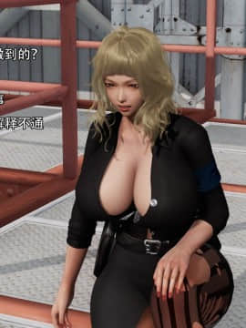 [3D]美少妇战士 01-06_0436
