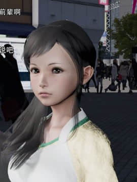 [3D]美少妇战士 01-06_0453