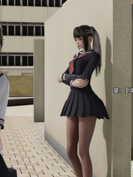 [3D]美少妇战士 01-06_0477