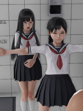 [3D]美少妇战士 01-06_0487