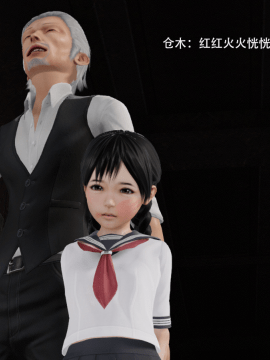 [3D]美少妇战士 01-06_0508