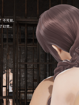 [3D]美少妇战士 01-06_0524