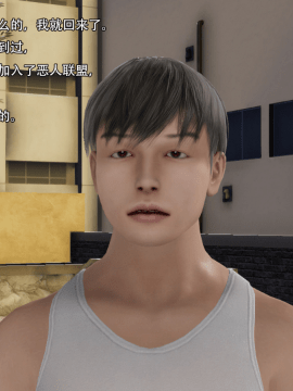 [3D]美少妇战士 01-06_0549