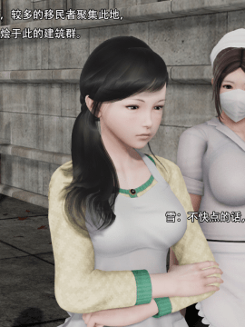 [3D]美少妇战士 01-06_0551