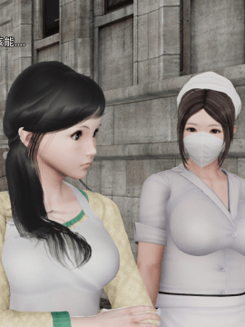 [3D]美少妇战士 01-06_0552