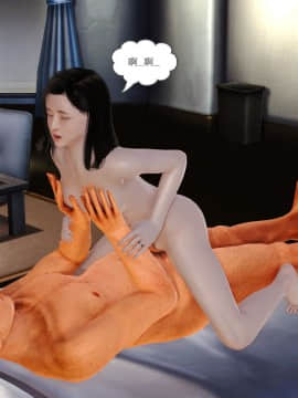 [3D]魔域人间 01-09_0527