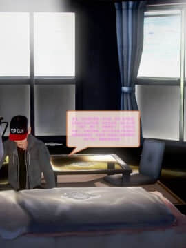 [3D]秦生传01-05_0548