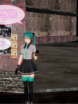 [3D]秦生传01-05_0570
