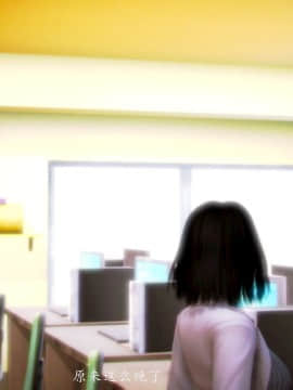 [3D]情和愛的分別(完)_0107