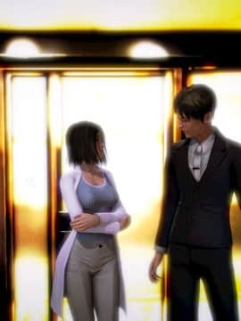[3D]情和愛的分別(完)_0253