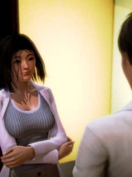 [3D]情和愛的分別(完)_0307
