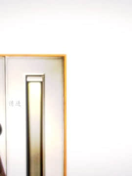 [3D]情和愛的分別(完)_0501
