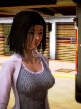 [3D]情和愛的分別(完)_0580