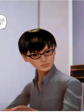 [3D]全职妈妈 01-06(完)_0021