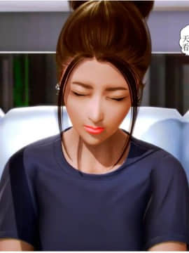 [3D]全职妈妈 01-06(完)_0088
