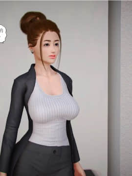 [3D]全职妈妈 01-06(完)_0211