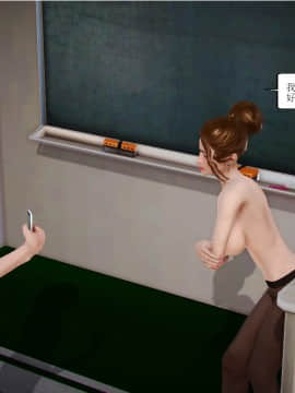 [3D]全职妈妈 01-06(完)_0375