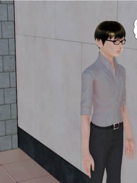 [3D]全职妈妈 01-06(完)_0503