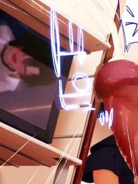 Danjo No Yuujou Wa Arienai_013_012