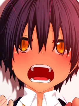 Danjo No Yuujou Wa Arienai_018_017