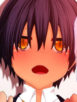 Danjo No Yuujou Wa Arienai_020_019