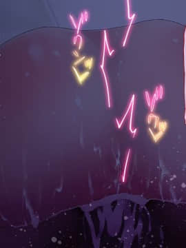 Danjo No Yuujou Wa Arienai_200_199