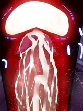 Danjo No Yuujou Wa Arienai_211_210