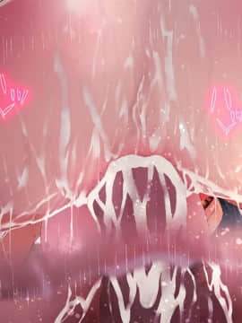 Danjo No Yuujou Wa Arienai_216_215