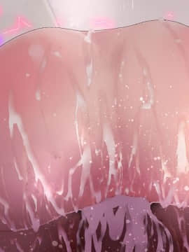 Danjo No Yuujou Wa Arienai_222_221