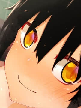 Danjo No Yuujou Wa Arienai_228_227