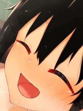 Danjo No Yuujou Wa Arienai_229_228