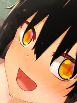 Danjo No Yuujou Wa Arienai_230_229