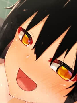 Danjo No Yuujou Wa Arienai_231_230