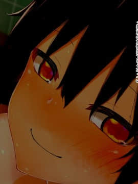 Danjo No Yuujou Wa Arienai_234_233