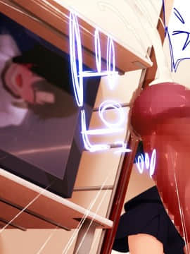 Danjo No Yuujou Wa Arienai_247_012